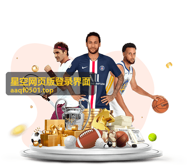 登录常见错误排查方法